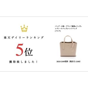 Furla Handbag Leather Beige
